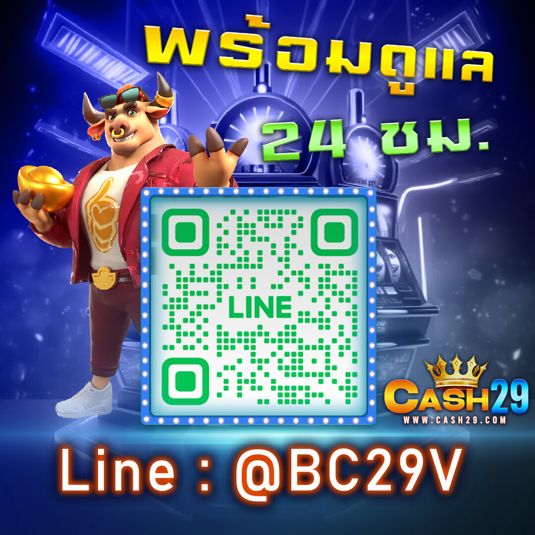 BETCASH29 Promotion